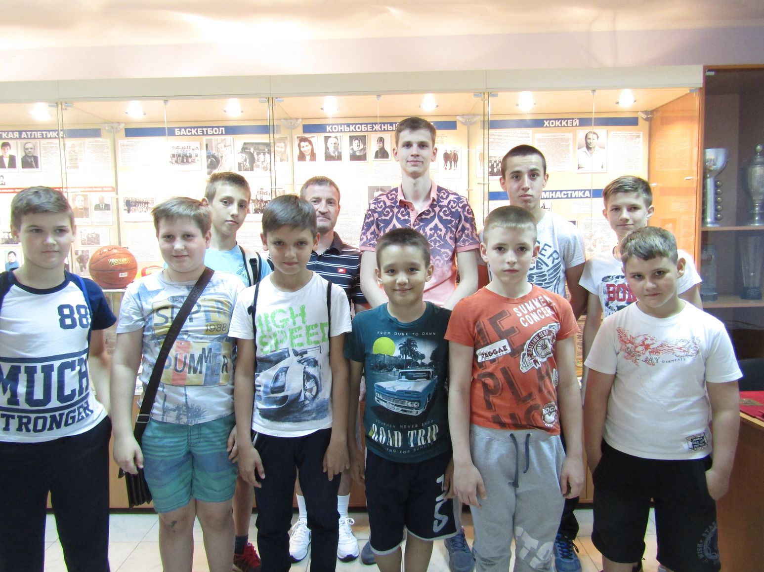 Спортивная школа 23