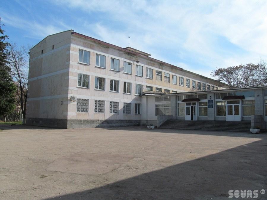Школа 45 севастополь