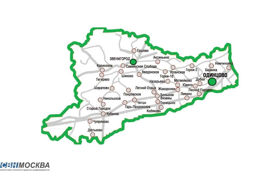 Карта одинцовский район московской области с населенными пунктами подробная