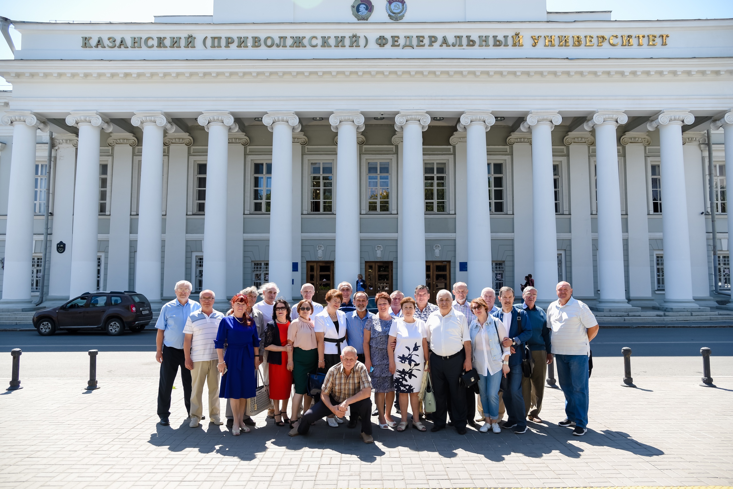 Екатеринбург университет факультеты. Университет в Казани КФУ юридический Факультет. КФУ им Ульянова-Ленина Казань. Здания геофака КФУ Казань. КФУ юрфак здание.