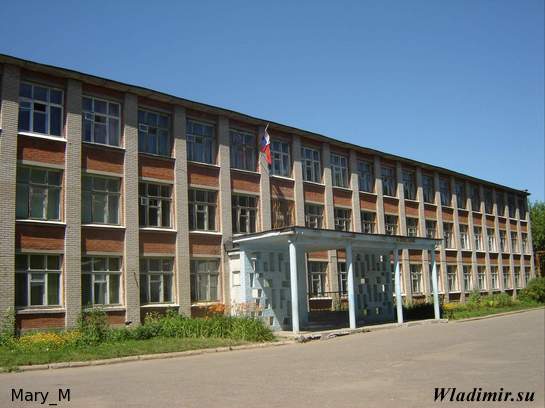 Школа 47 телефон. Школа 47 Новосибирск.