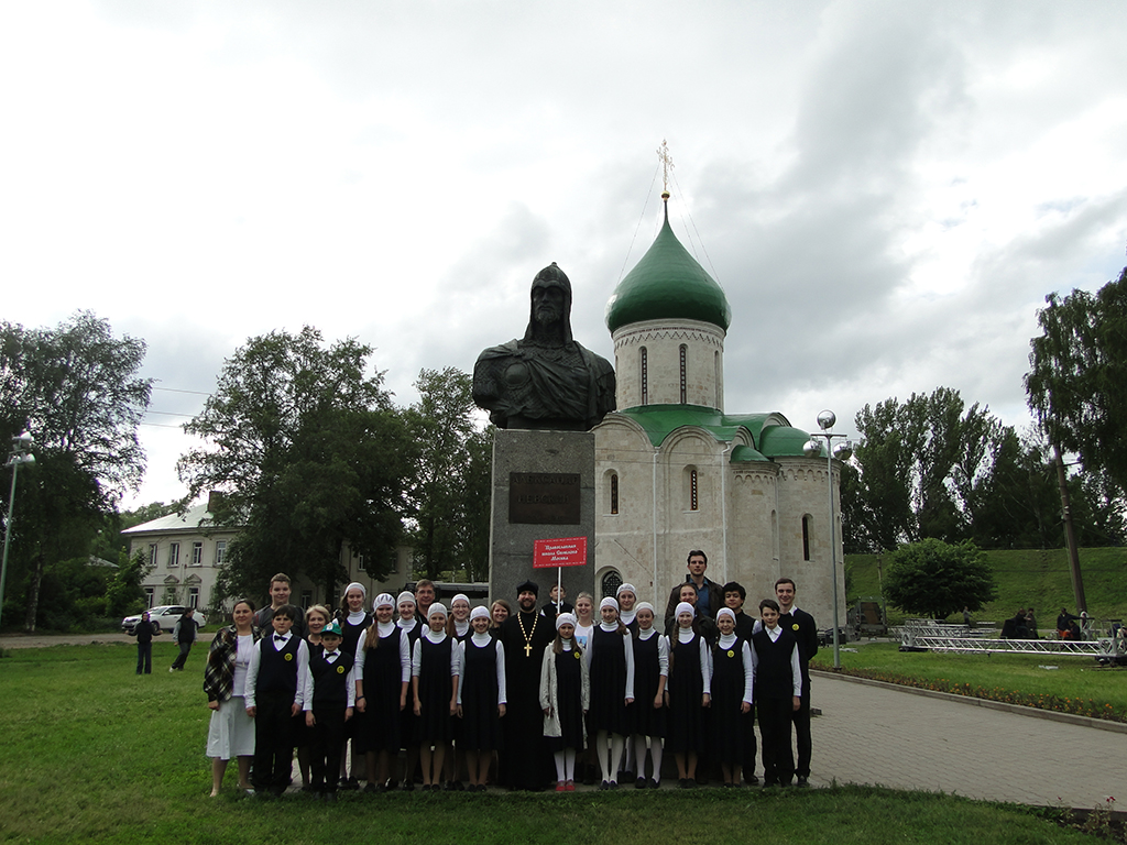 Гимназия переславль залесский: Основные сведения