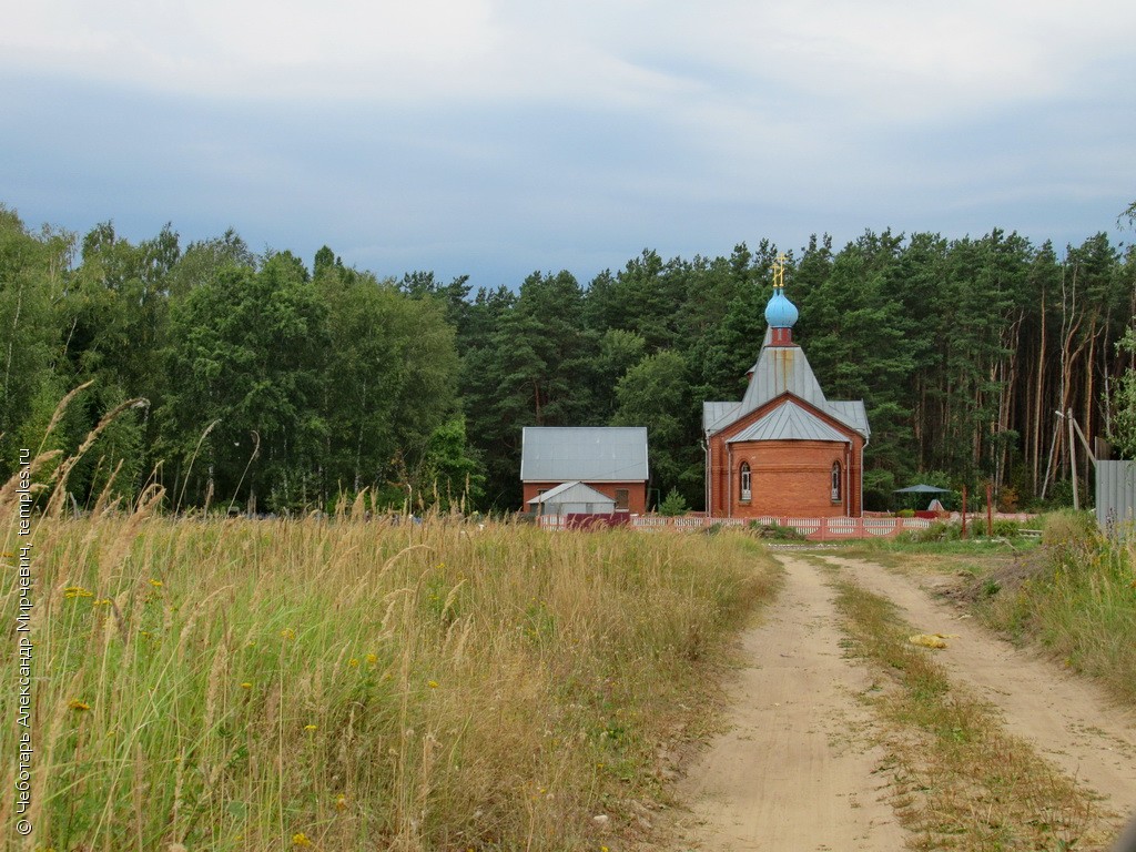 Ока красная пойма