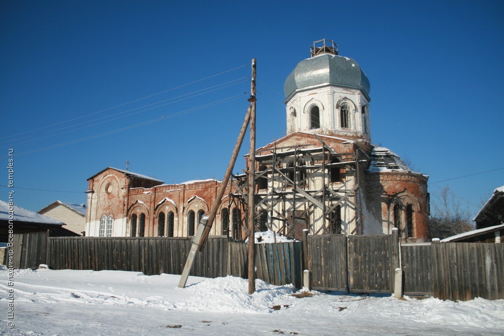 Карта шатрово онлайн