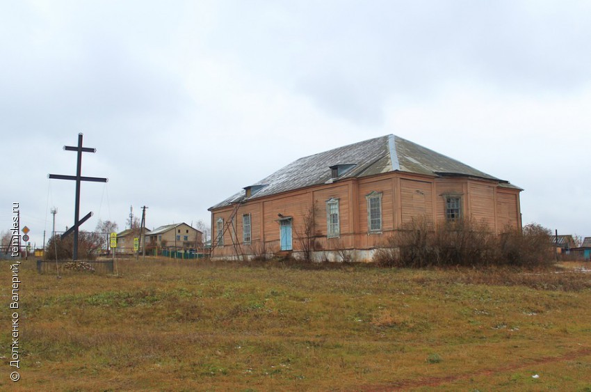 Погода троицкое сызранский. Церковь Архангела Михаила Сызрань.