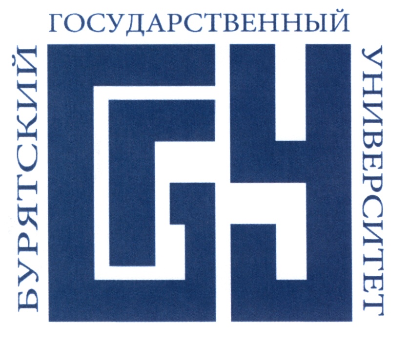 Bgu. Эмблема бурятского государственного университета. Бурятский государственный университет имени Доржи Банзарова. БГУ Улан-Удэ лого. Значок БГУ Улан Удэ.