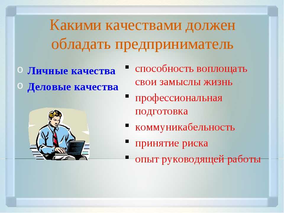 Люди которые работают в сфере обслуживания клиентов должны иметь возможность подраться картинки