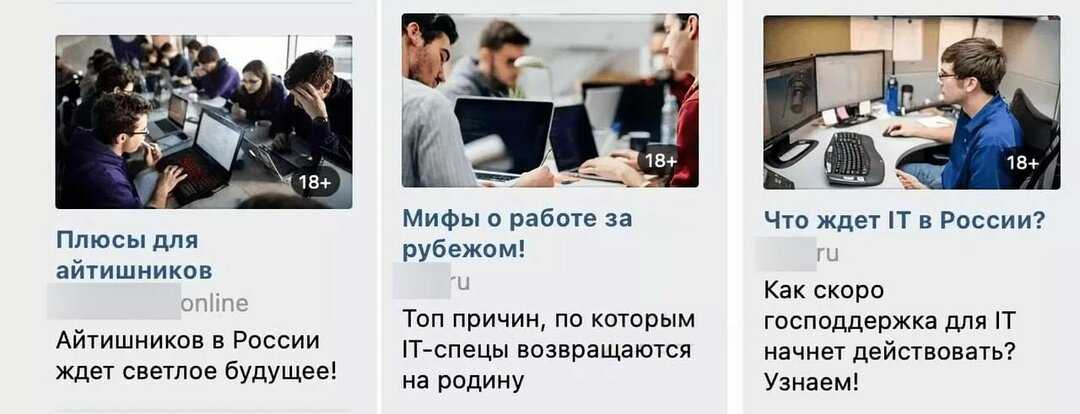 Айтишник кто это такой. Айтишники это кто и чем занимается. Что надо сдавать на айтишника. Кто такой айтишник и чем занимается простыми словами. Как стать айтишником.