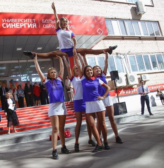 Водный стадион институты. Университет СИНЕРГИЯ Пермь. Университет СИНЕРГИЯ Елабуга. Университет СИНЕРГИЯ Калининград. СИНЕРГИЯ Дубна.