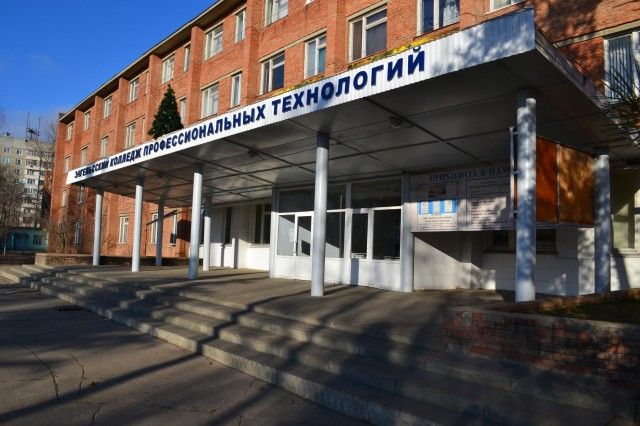 Красноярский автомобильный техникум