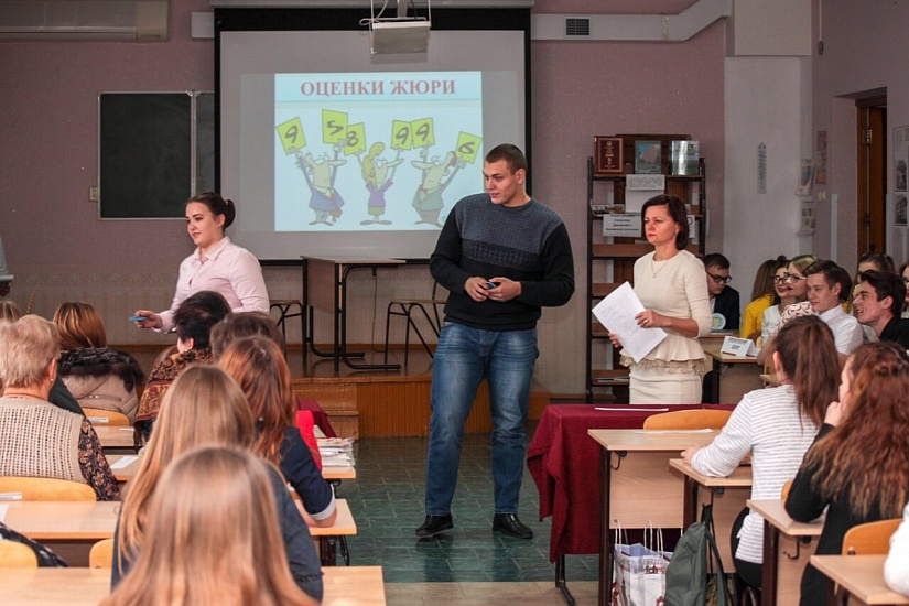 Финансовый колледж бузулук. Бузулукский финансово-экономический колледж. БФЭК Бузулук преподаватели. Бузулукский финансово-экономический колледж 2006.