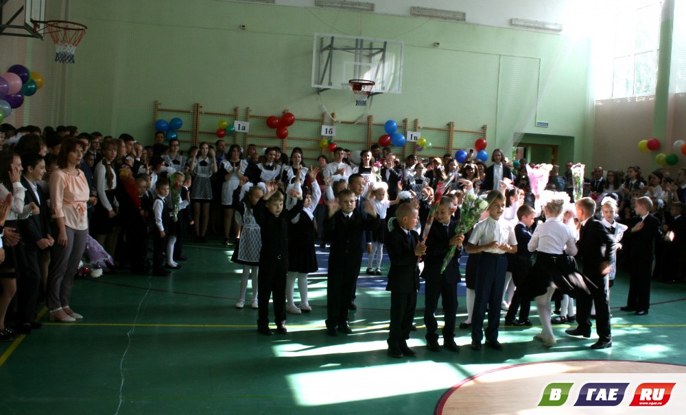 Сайт гимназии 4 смоленск