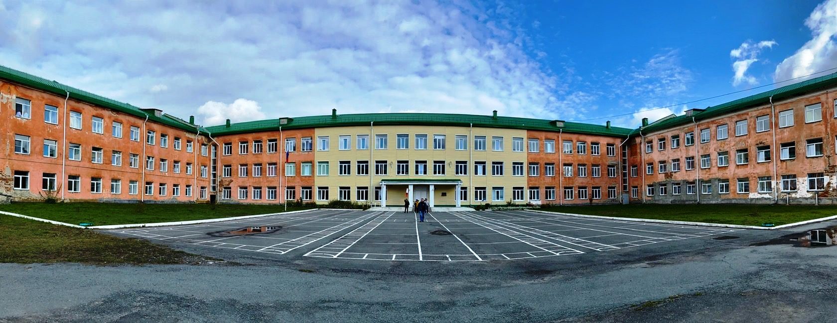 Школа Интернат 4 Фото