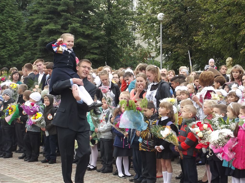 2 школа г московский. Город буй школа 2. Школа 1 буй Костромская область. Город буй школа 13. 37 Школа город буй.