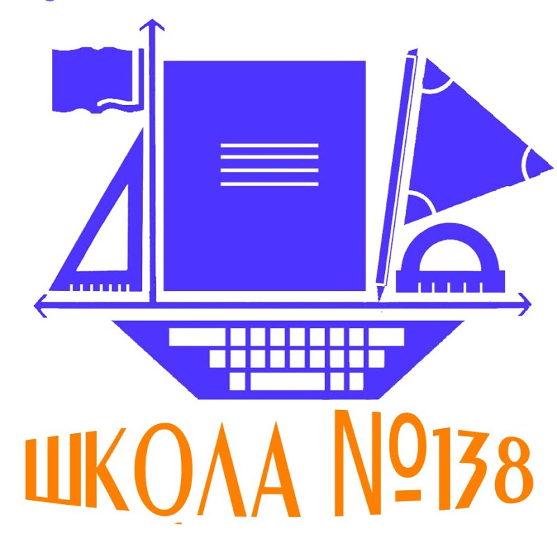 138 школа карта