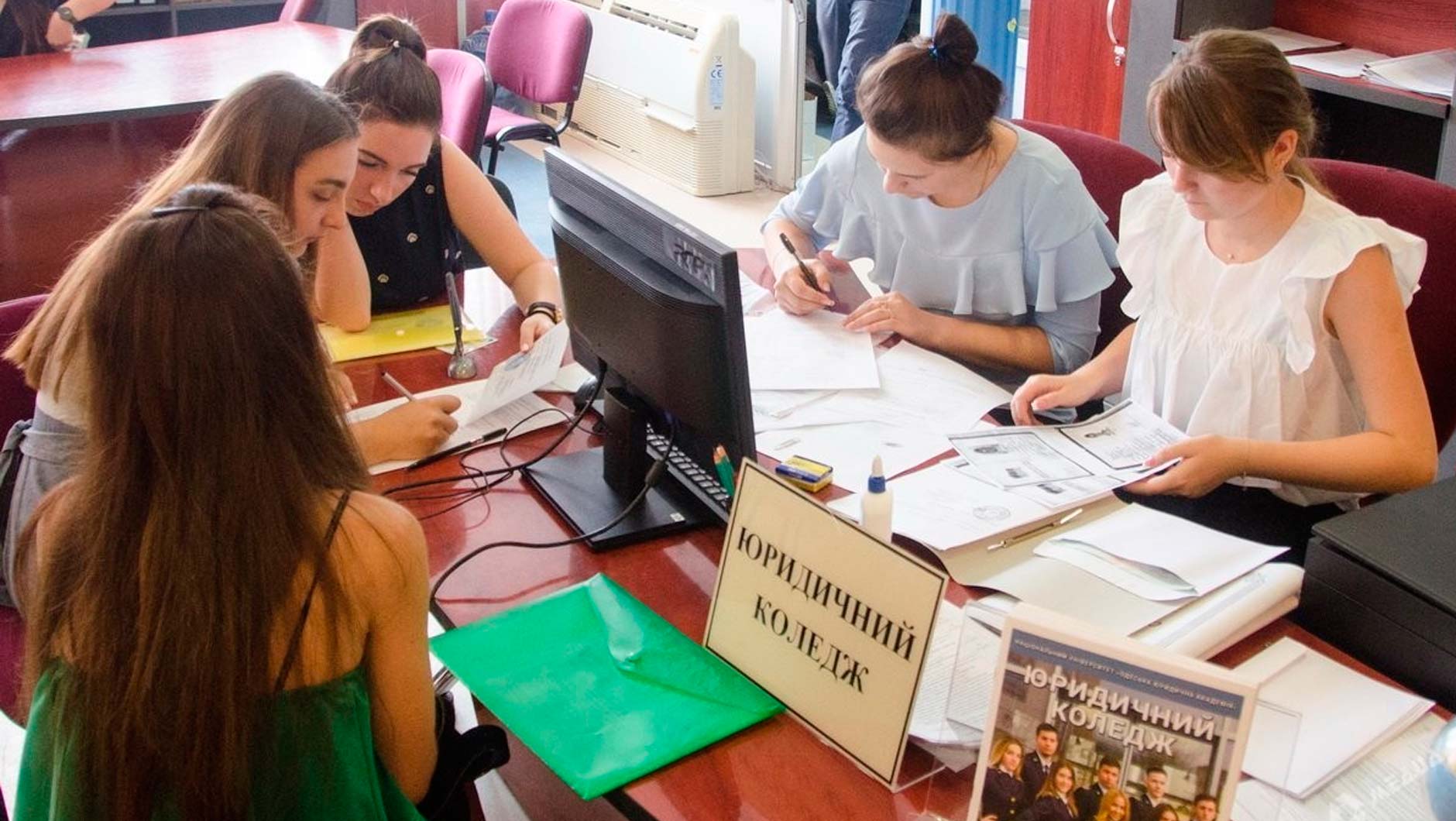 Поступление в техникум после 11. Поступление в колледж. Поступление в техникум. Прием документов в колледж. Поступить в вуз.