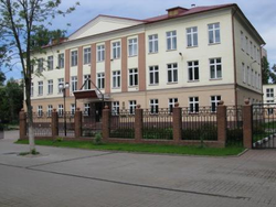 Сайт гимназии 2 екатеринбург