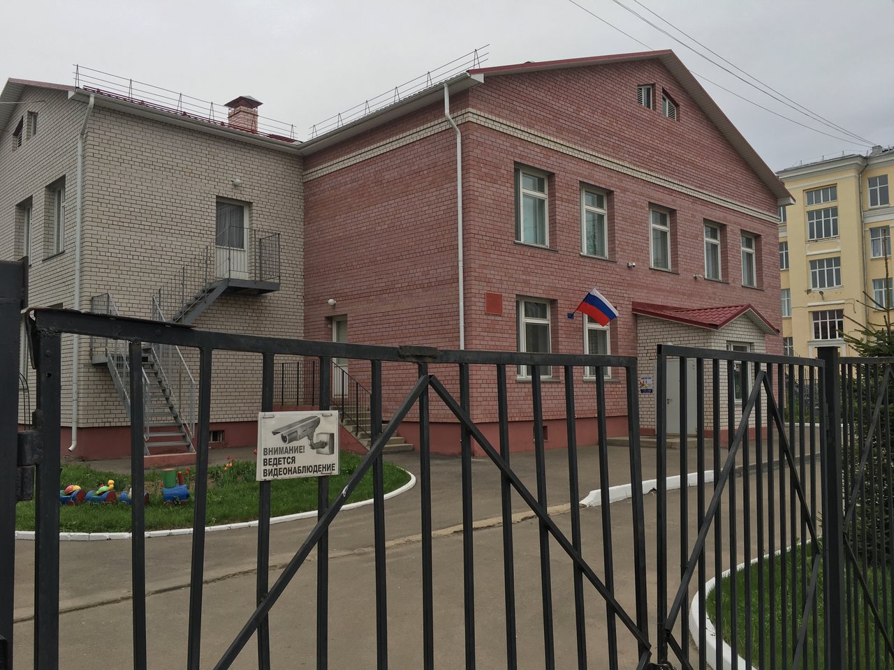 Детский сад 52 Смоленск