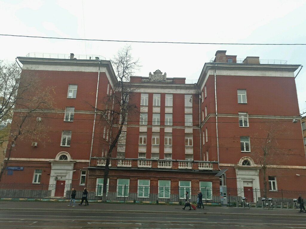 кмб 4 дубининская д 25 стр 1. кмб 4 для глухих. кмб 4 колледж малого бизнеса 4. кмб 4 логотип. колледж малого бизнеса кмб 4.