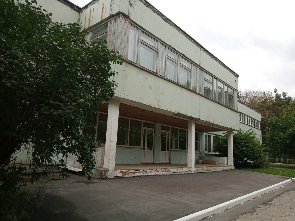 школа 15 уфа