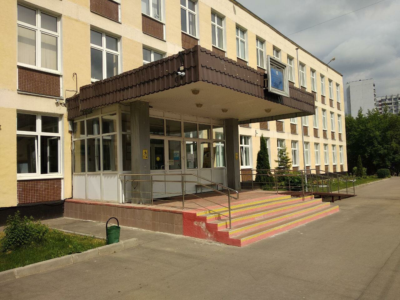школы города москвы