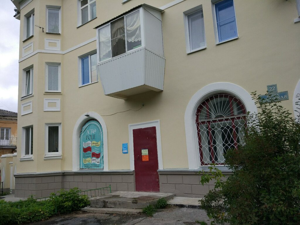 Школа 19 среднеуральск. Школа 19 среднеуральск. 19 школа среднеуральск. Кабинет музыки в современной школе. 19 школа среднеуральск.