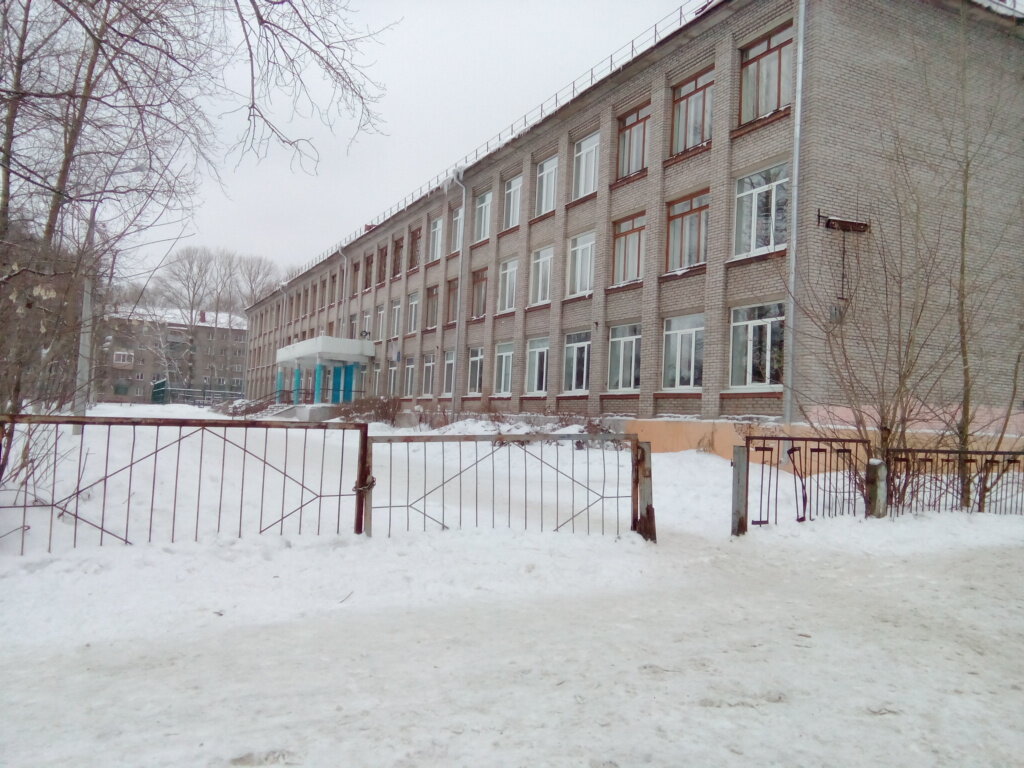 Школа 18 канск