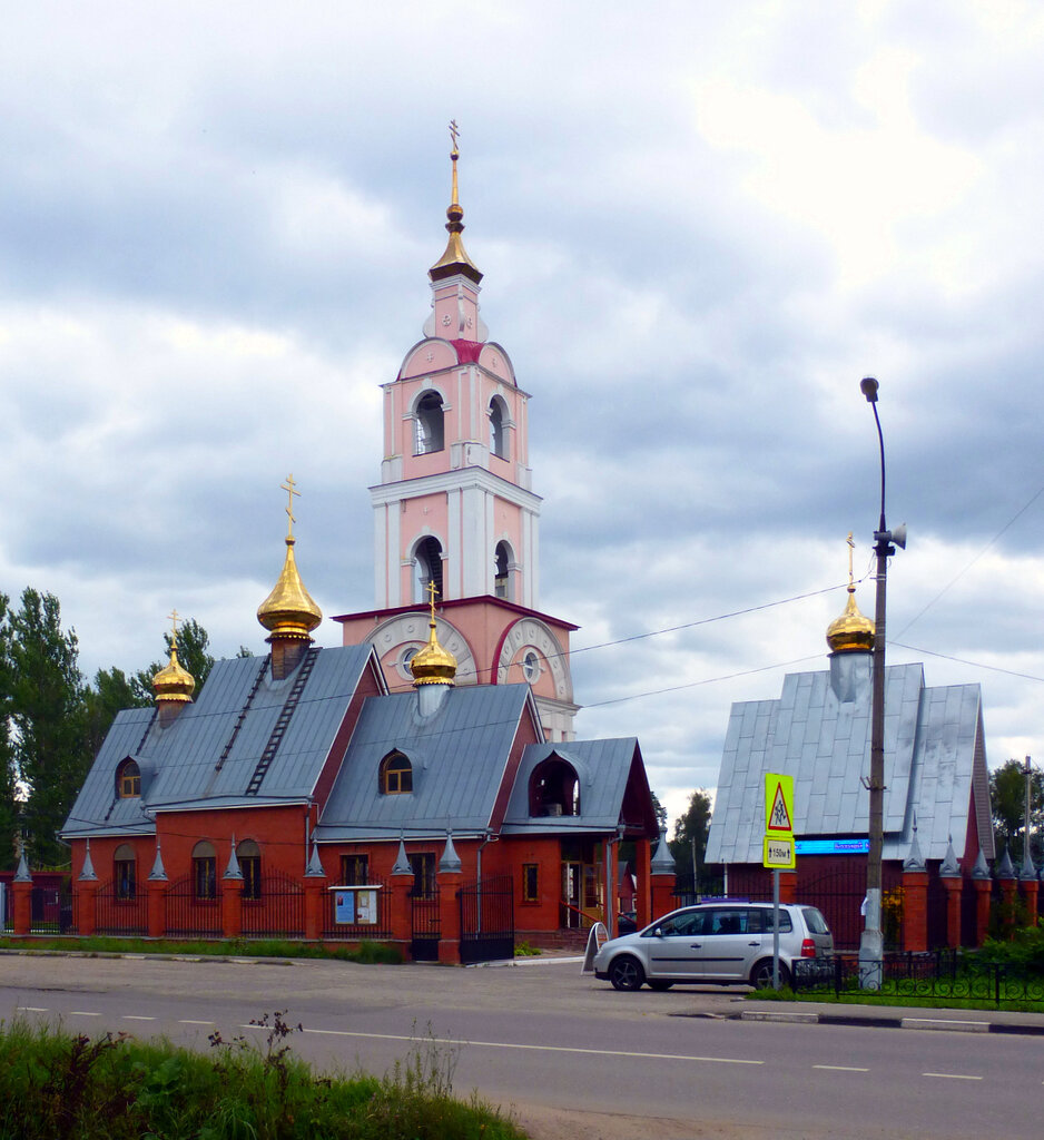 Посёлок Лесной Пушкинский район Московская область