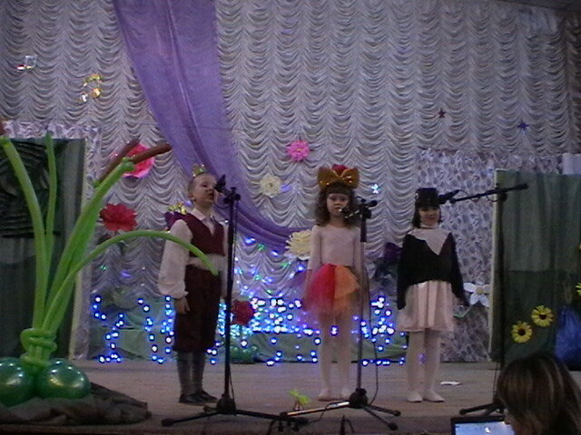 Город буй солнышко 6 садик. Детский садик в коврове. Сад 6 солнышко. Дет сад 6 кострома. Детский сад солнышко буйнакск.