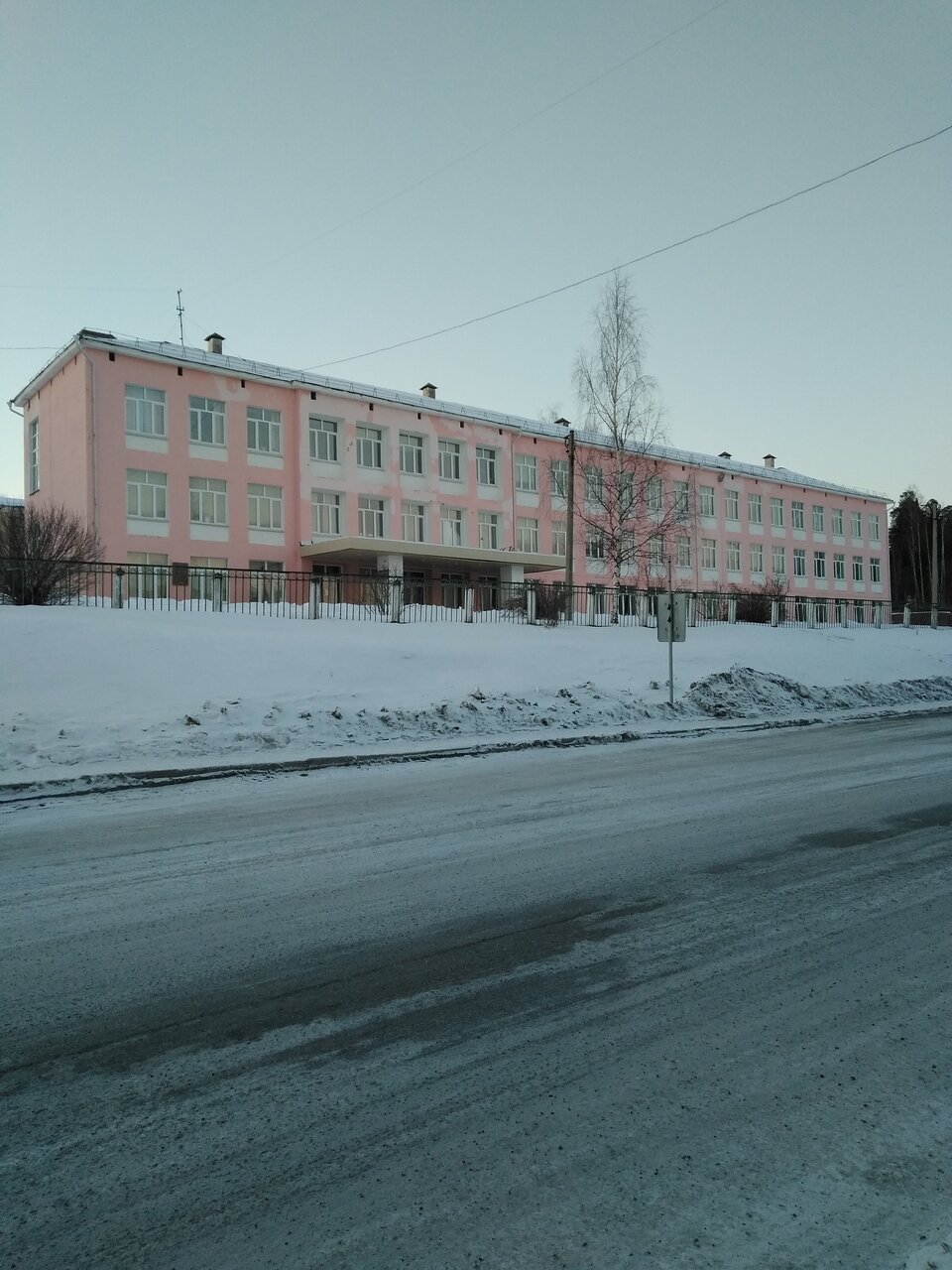Школа 67 Лесной Свердловская область
