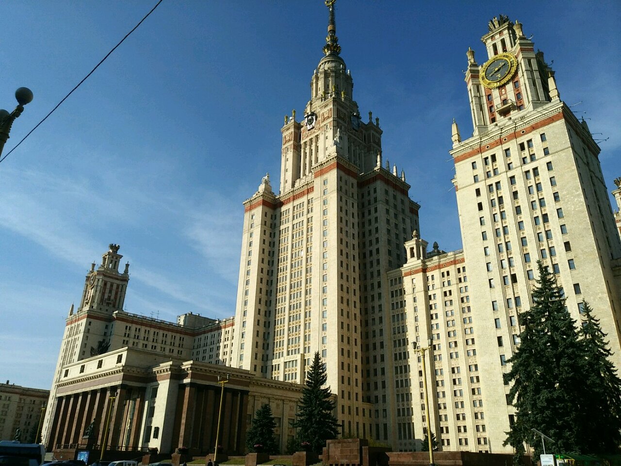 Мгу технический. Московский государственный университет имени м.в.Ломоносова，МГУ. Московский университет МГУ Ломоносова. МГУ имени Ломоносова Москва факультеты. Географический Факультет МГУ им Ломоносова Москва.