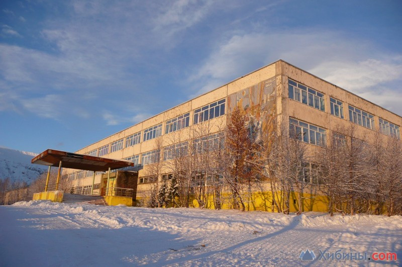 хибинская гимназия кировск. 1 школа кировск мурманская область. фосагро школа апатиты. 5 школа город кировск мурманская область. 1 школа кировск мурманская область.