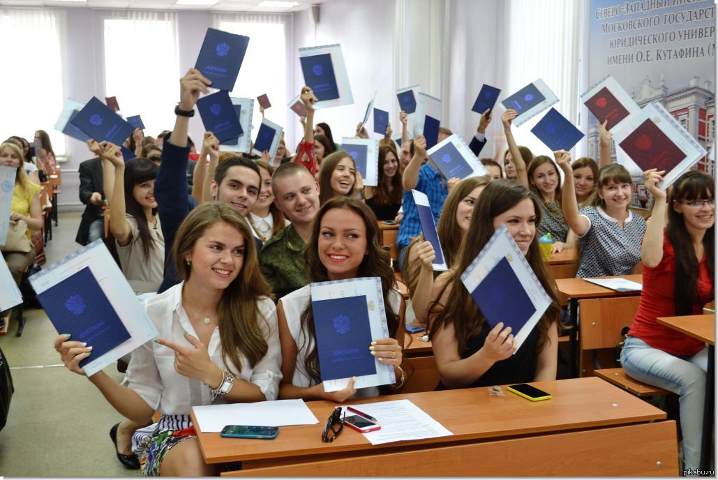 Фотографии для поступления в колледж