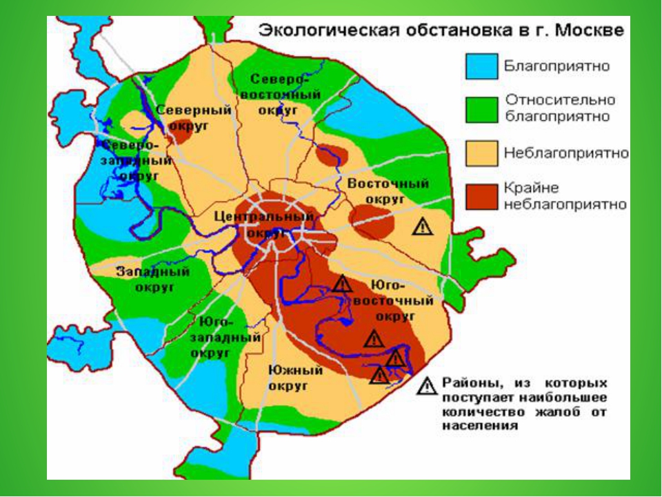 Загрязненность воздуха в москве карта