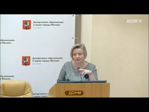 Шахову алену анатольевну. Школа 810 директор. Школа 810 учителя. Алешкина Елена Львовна школа 810. Директор школы Мальцева Москва.