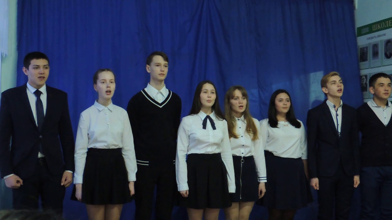 герб мбоу гимназия марпосад. гимназия мариинский посад. мплт марпосад 125 лет. татьяна волкова чувашия мариинский посад. коновалова марпосад.