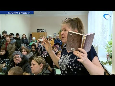 Школа 4 малая вишера. Учителя 2 школы малая Вишера. Школа номер 2 малая Вишера. Новая школа малая Вишера. Учителя первой школы малая Вишера.