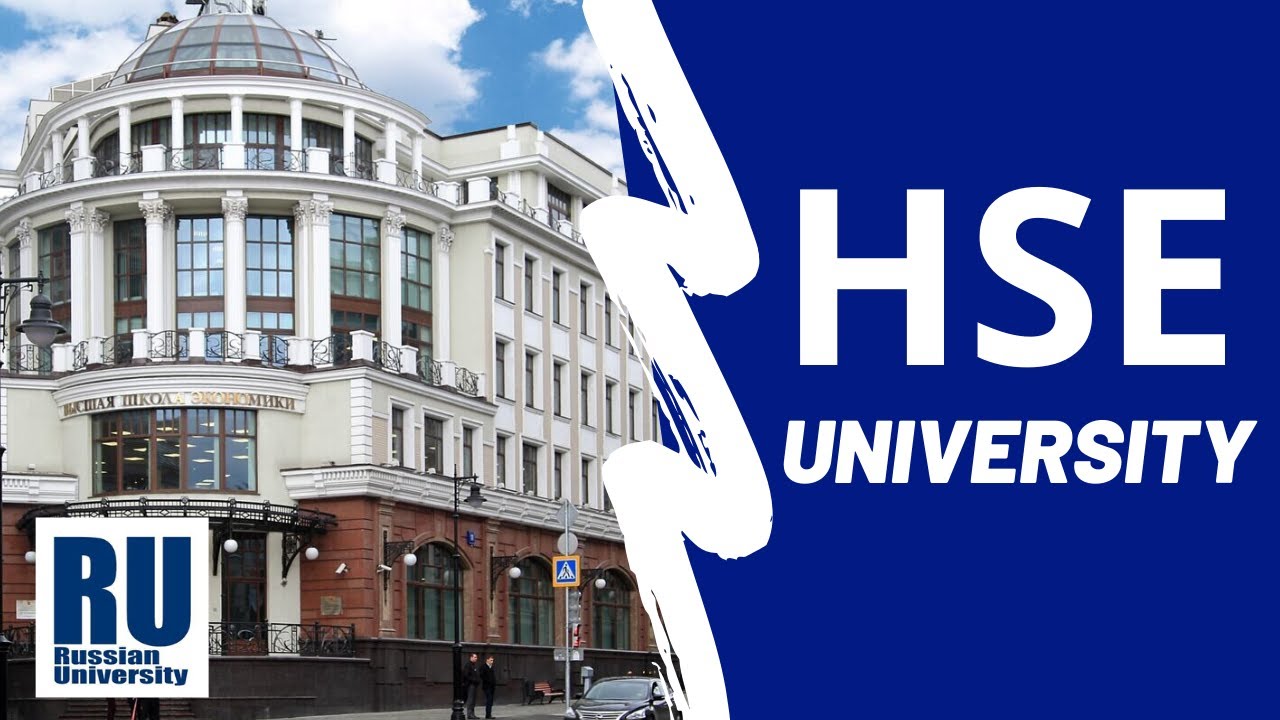 Hse logo. ВШЭ. ВШЭ Москва. ВШЭ эмблема. Национальный исследовательский университет "Высшая школа экономики".