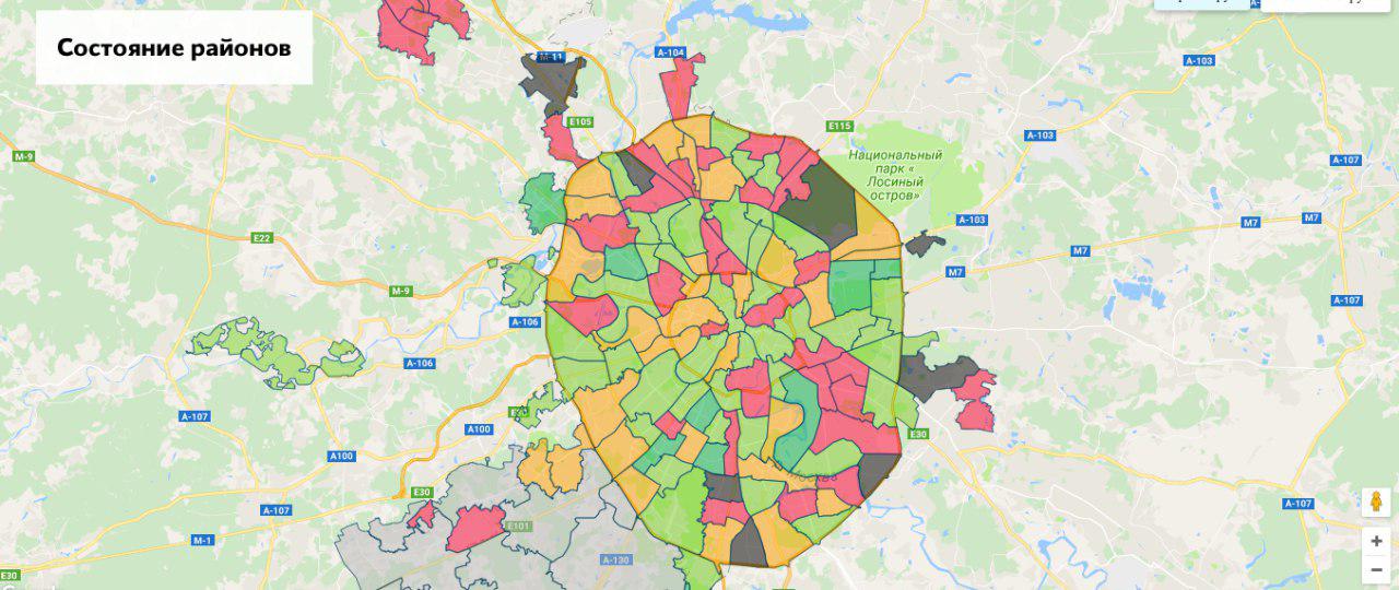 Карта москвы по преступности районов