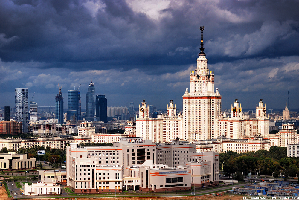 Университет в москве фото