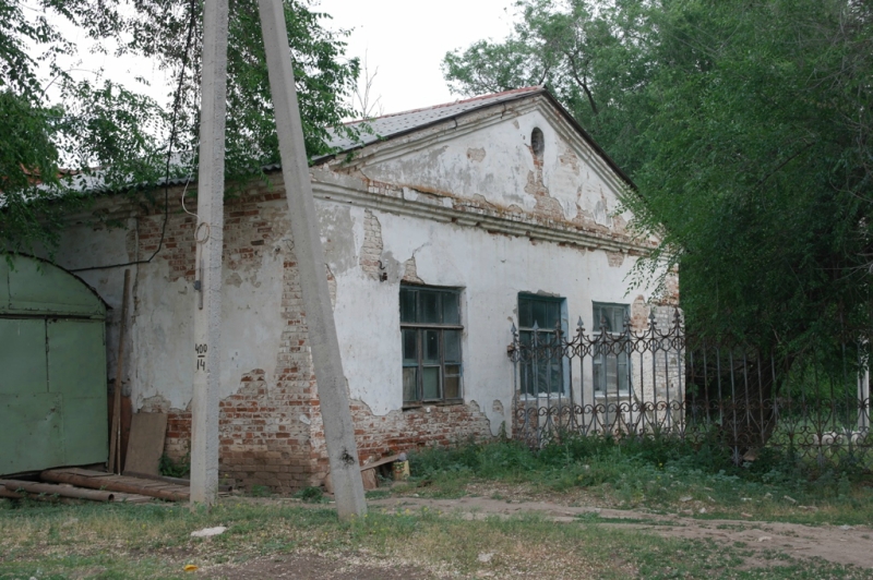 Купить Дом В Усолье Шигонский Район Самарская