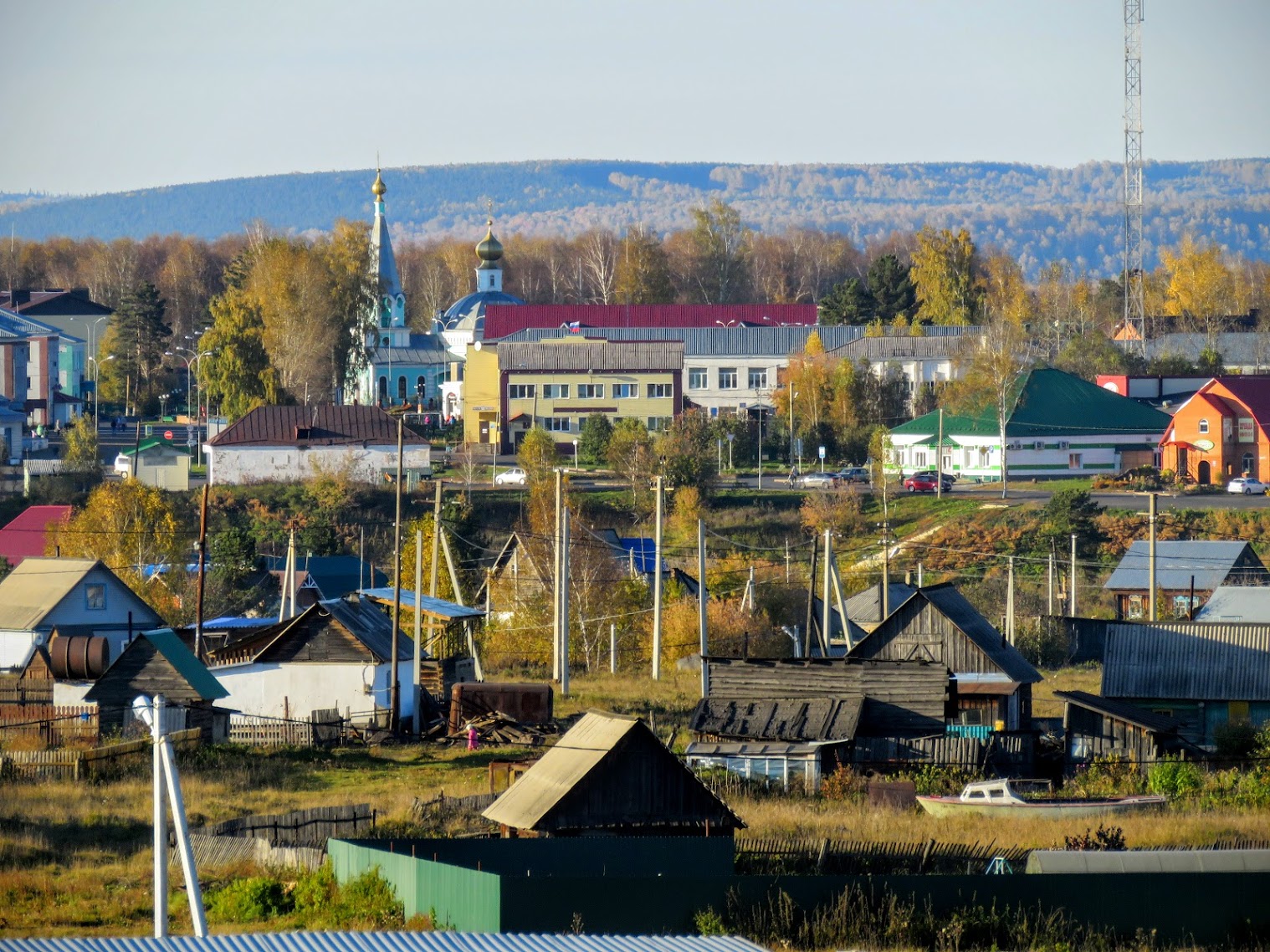 Фото промышленной кемеровской области