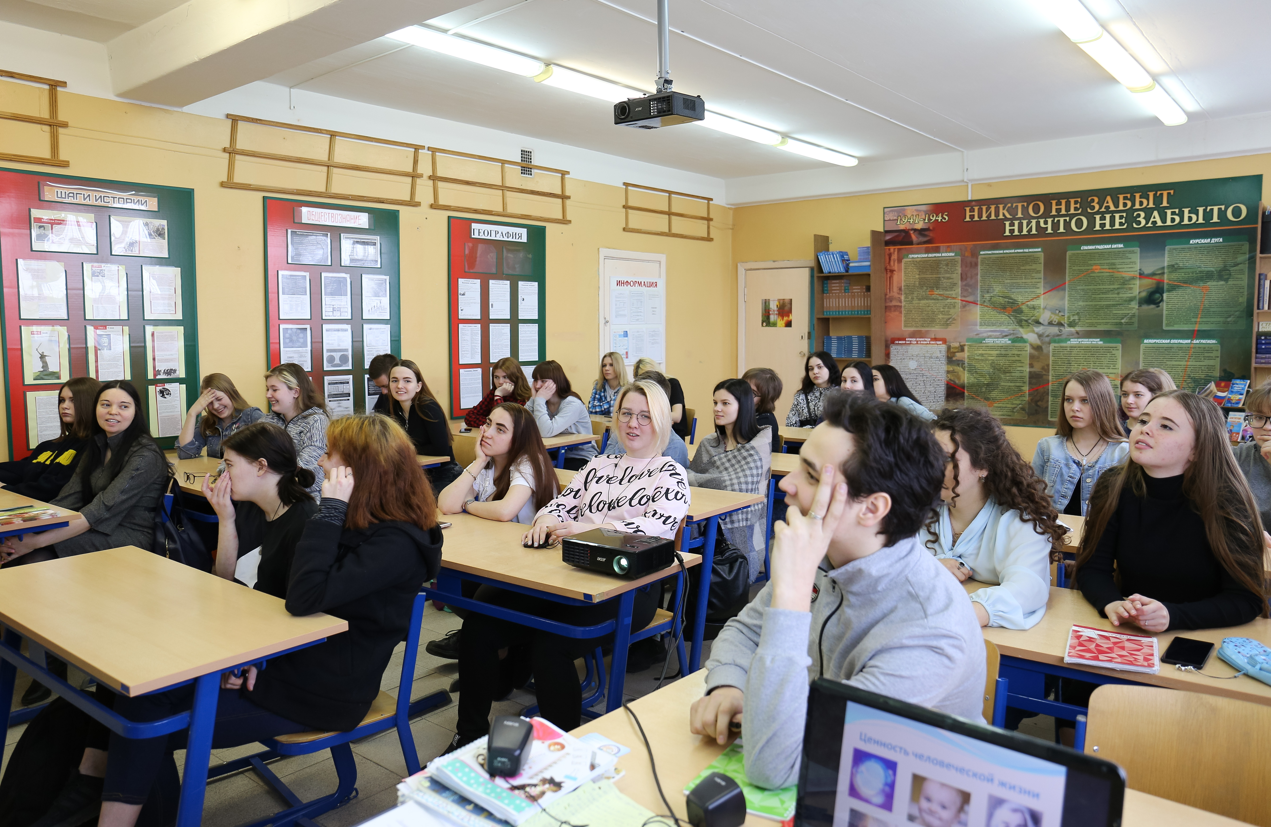 Ггту орехово зуево. Социально-Технологический техникум ГГТУ. СТТ ГГТУ Орехово-Зуево. Технологический колледж Орехово Зуево. 114 Колледж Орехово Зуево.