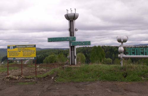 Пгт зеленогорский кемеровская область карта