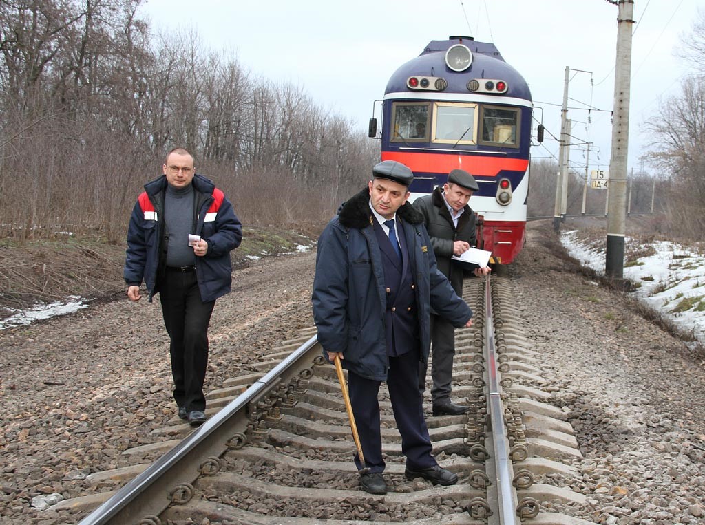 С днем ревизора по безопасности движения поездов картинки