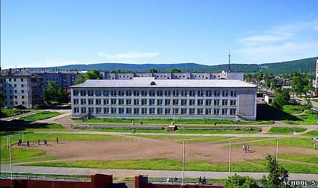 4 школа комсомольск на амуре фото