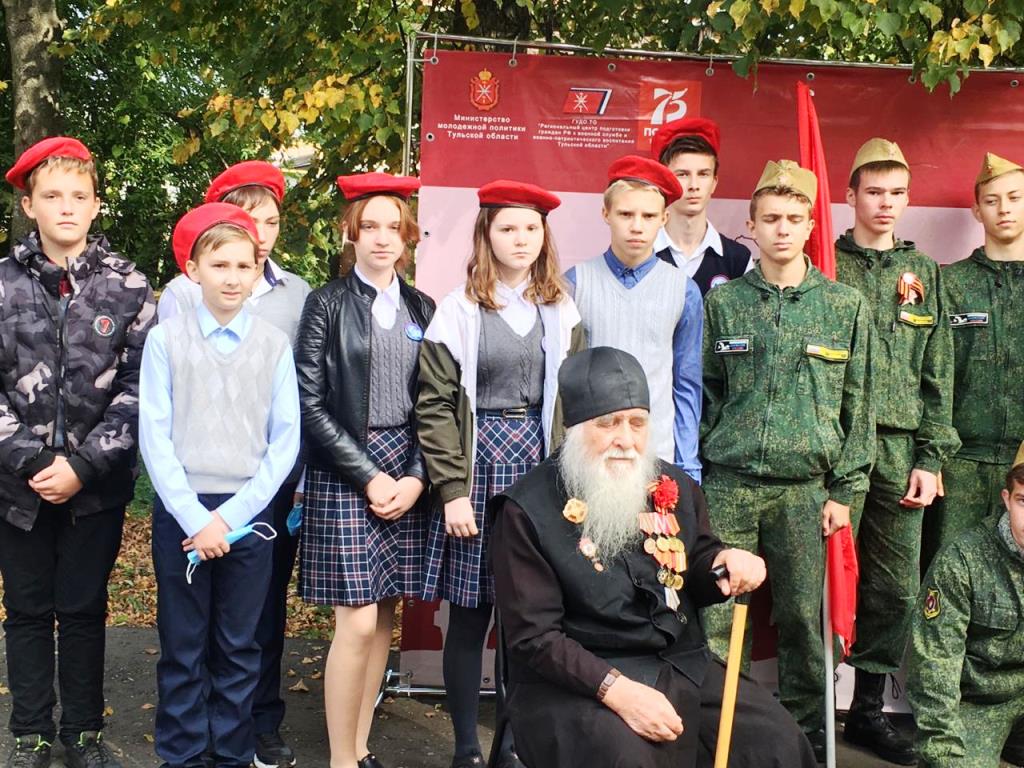 Погода в белеве тульской. Пушкин в Белёве. МБОУ СОШ 3 город АК Довурак Юнармия. Юнармия город Никольск Пензенская область МБОУ СОШ номер 4. Принятие в ряды Юнармии село Сахапта 2016.