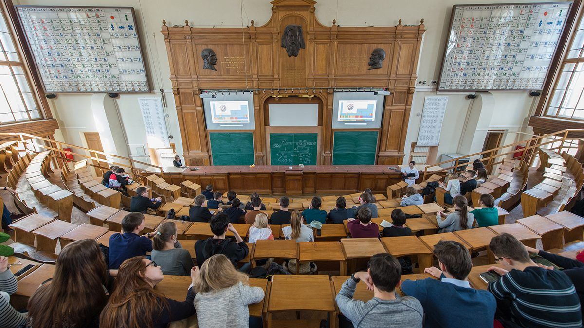 Онлайн презентации образовательных программ спбгу