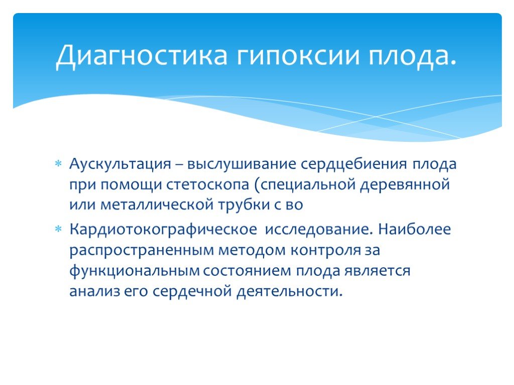 Доказал необходимость. Практическая значимость. Компетенции библиотекаря. Практическая и познавательная значимость работы:. Профессиональные компетенции библиотекаря.