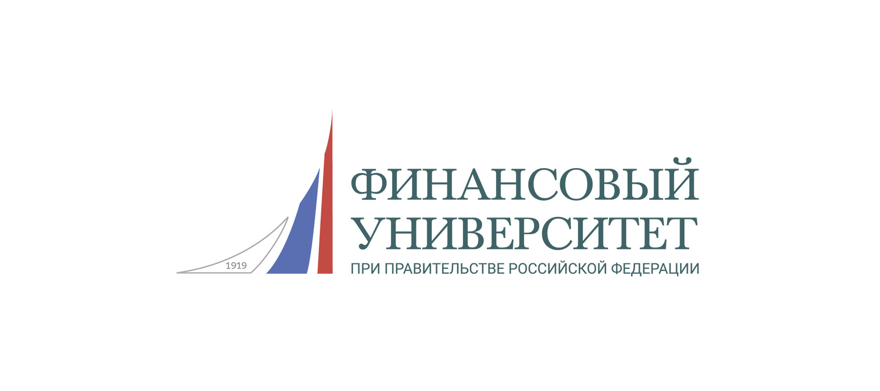 Финансовый университет при правительстве политология